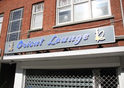 Orient Lounge Den Haag