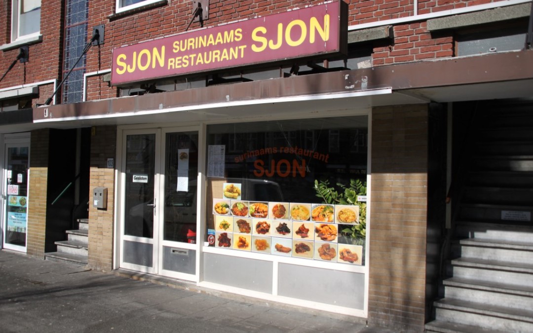 Surinaams restaurant Sjon