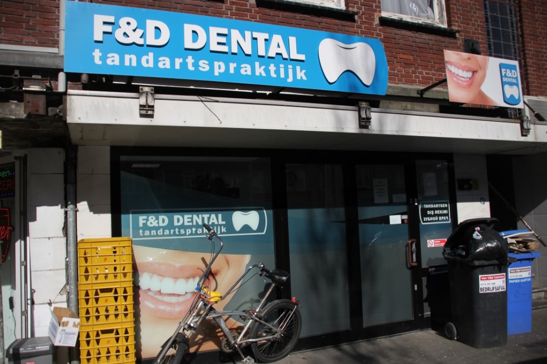 F&D dental