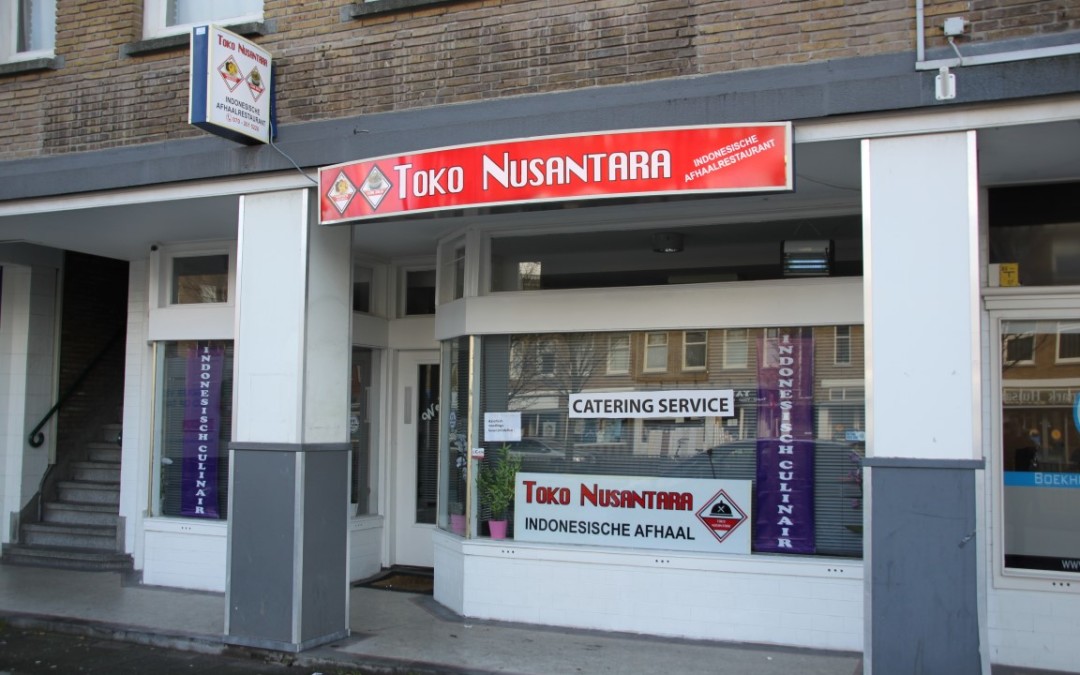 Toko Nusantara